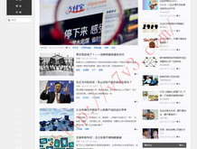 彩吧3d图谜第三版彩报